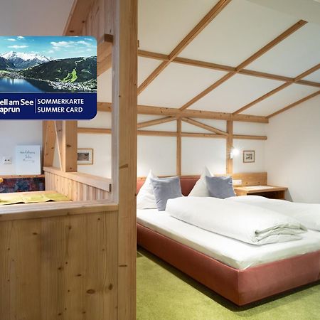 Haus Katharina, Summercard Included カプルーン エクステリア 写真