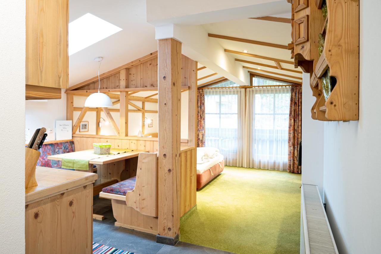 Haus Katharina, Summercard Included カプルーン エクステリア 写真