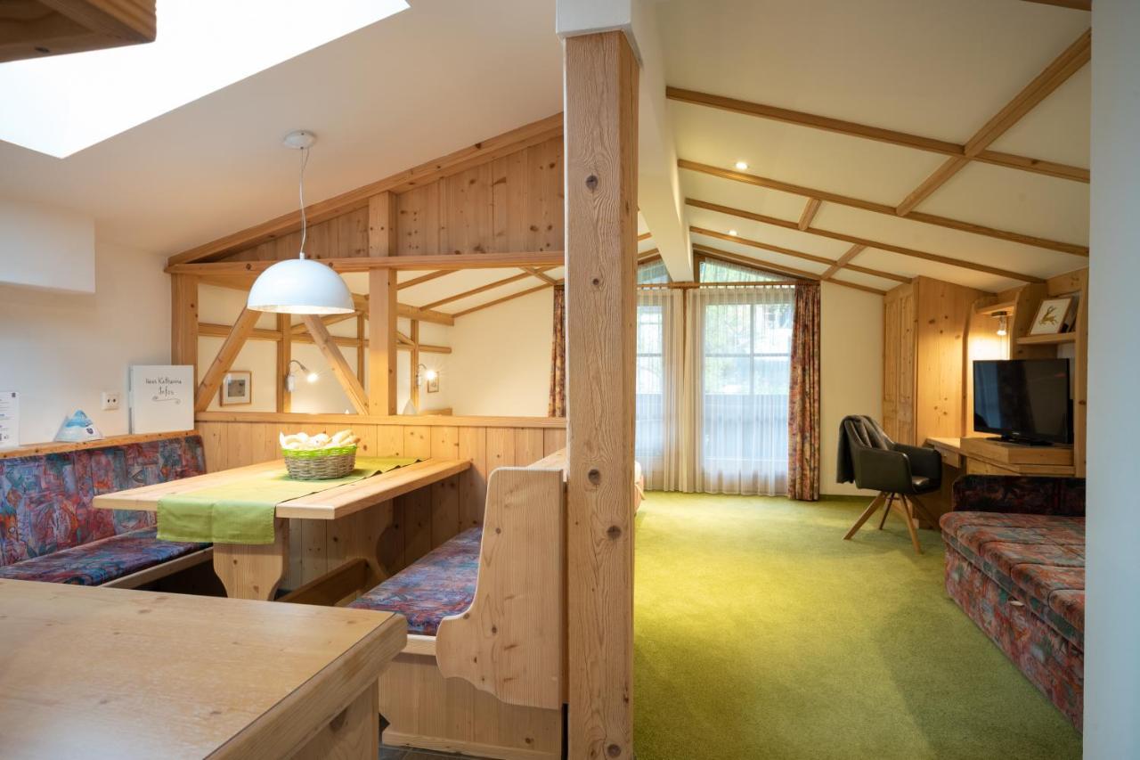 Haus Katharina, Summercard Included カプルーン エクステリア 写真